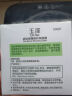 玉泽（Dr.Yu）婴幼儿舒缓特护霜15g 实拍图