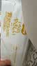 MOONY尤妮佳 日本本土版进口 一次性防溢乳垫产后妈妈母乳哺乳期母乳垫 母乳垫 高级款 102枚 实拍图