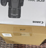 佳能（Canon） EOS 200D二代 200d2代单反相机入门单反vlog迷你单反数码照相机 200DII黑色18-55 STM套机【入门家用】 套餐四【套餐五配件升级不加价~强烈推荐套餐五】 实拍图
