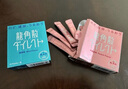龙角散润喉糖含片10.4g（40粒装）蜂蜜柠檬*2+荔枝*2+桔梗抹茶*2 实拍图