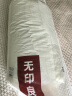无印良品A类100%里外全棉花被子 春秋被芯 6斤 200*230cm 实拍图