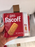 和情（LOTUS）Biscoff 比利时进口焦糖曲奇饼干独立装零食咖啡伴侣93G 实拍图