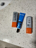 欧莱雅（L'OREAL）男士护肤品面霜抗皱补水保湿乳液8重功效劲能醒肤露擦脸油擦脸霜 劲能醒肤露22ml*3 实拍图