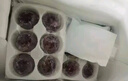参情无限【顺丰直达】豆包粗粮手工黏豆包红豆包豆沙包无糖精杂粮包子 紫薯粘豆包12个 1kg 【不甜2袋】 实拍图