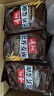 寿桃荞麦面低脂方便面非油炸速食汤面拌面代餐轻食粗粮900g(12个装) 实拍图