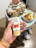 法小厨宝宝盐儿童低钠辅食调味盐无味精钾碘无抗结剂80g番茄胡萝卜DHA盐 实拍图