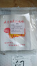 保兰锐手抓饼袋子防油纸袋加厚鸡柳袋小吃食品包装袋打包袋 11.5宽*13高100个 实拍图