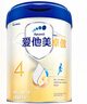 爱他美（Aptamil）卓傲儿童奶粉4段配方调制乳粉（3-6岁）爱他美卓傲 自护卓越可见 800g*6罐 实拍图