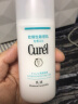 珂润（Curel）保湿水润乳液120ml 男女护肤品 敏感肌适用 生日礼物 成毅代言 实拍图