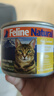 K9 Natural鸡肉猫主食罐头 170g 成猫幼猫通用猫湿粮猫罐头 新西兰原装进口 实拍图