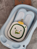 世纪宝贝（babyhood）婴儿洗澡盆 宝宝可折叠浴盆洗澡神器 加大加厚防滑 带浴架 实拍图
