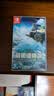 任天堂（Nintendo）（不支持国行主机）Switch 1代游戏卡带  兼容Switch2代主机 塞尔达传说 王国之泪 中文 实拍图