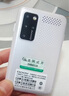 朵唯（DOOV）Q99迷你学生手机4G全网通戒网瘾专用GPS定位支付视频通话超长待机触屏初高中儿童老年机 石墨黑 至尊版【32GB内存+视频通话+GPS定位+支付】 实拍图