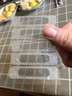 门窗流水孔防蚊贴铝合金窗户排水口盖补丁防昆虫纱窗可修补补洞贴 流水孔防蚊贴【3片/15贴】 实拍图