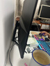 邦梭17-34英寸高清电脑显示器2K4K高刷144/165电竞高刷曲屏商务办公家用设计台式显示屏监控屏幕可挂墙 27英寸微边框丨超清IPS丨2K 100Hz 实拍图