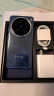 vivo X200 Pro 蓝晶x天玑9400芯片蔡司2亿APO超级长焦 蓝图影像芯片V3+  OriginOS5 AI 手机 宝石蓝 12GB+256GB 官方标配 实拍图