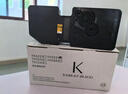 京瓷（KYOCERA）TK-5223K 黑色墨粉/墨盒（低容） 京瓷P5021cdn/P5021cdw墨粉盒 实拍图