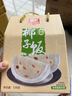 春光 食品  椰子饭538g*2 海南特产 方便米饭  海南传统农家小吃 椰子饭538g*2（原味） 实拍图