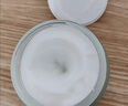 馥珮积雪草光感透嫩面霜滋润保湿清爽补水提亮细腻润肤霜母亲节送妈妈 实拍图