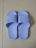 美人桥拖鞋情侣款男女舒适居家柔软轻便室内一字型凉拖浴室洗澡拖883 青兰（女款） 35 实拍图