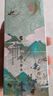 中草集长白山人参水50ml 实拍图
