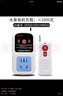 CNHOPAA 220V10A家用水泵电机远程遥控插座无线遥控开关打药机控制断电开 220V 遥控插座 3000米 2个遥控器 实拍图
