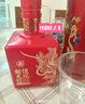 张弓超值无双（红金） 浓香型白酒 52度 500ml*2瓶 礼盒装 实拍图