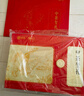 中茶红茶茶叶礼盒滇红云南凤庆大叶种红茶蜜叶红韵满堂红茶礼盒200g 实拍图