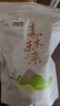 胖东来信阳毛尖雨前散茶口粮茶自饮绿茶自己喝东来茶叶代购【京东快递】 【京东快递】一级信阳毛尖100g*1袋 实拍图