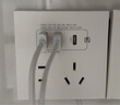 德力西（DELIXI）开关插座面板 86型面板 CD229 10A五孔USB+TypeC插座  哑光白大板 实拍图