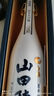 白鹤 山田穗 纯米大吟酿 超特选 720ml 礼盒装 日本清酒 日本原装进口 实拍图