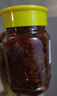 琉阳 大小八角蜂蜜瓶玻璃瓶 酱菜果酱瓶 密封罐 蜂蜜瓶 1斤装黄盖1个360ml 实拍图