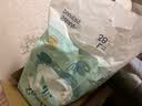爽然高颜值天鹅拉拉裤新生儿超薄透气婴儿柔软尿不湿 纸尿裤 NB码20片 实拍图