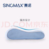 赛诺（SINOMAX）青少年学生记忆枕头慢回弹枕芯透气枕单人太空棉枕 青少年学生枕 单只 50*32*9/7cm 实拍图