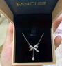 范琦（Fanci）灵动蝴蝶结项链女银锁骨链生日纪念日礼物送女友送老婆 灵动蝴蝶结项链 实拍图