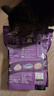 喜跃猫粮 成猫英短美短全猫种通用全价猫粮 成猫海陆味1.3kg 实拍图