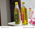 雅二爷 青麻椒油四川特麻藤椒油花椒油麻油火锅蘸料凉拌菜食用油调味料 【特麻】花椒油400ML 瓶 实拍图