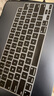 适用苹果笔记本电脑键盘膜新款MacbookAir13英寸键盘贴Pro14寸保护膜15.3/16防尘M4/M3/M2/M1配件 半透黑【2片装】 25款M4（13.6英寸）A3240 实拍图