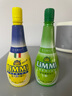 丽米（LIMMI）意大利进口黄柠檬汁125ml+青柠檬汁125ml 烘焙原料冲饮调酒调味汁 实拍图