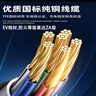 法博诗新能源充电桩汽车充电器碳纤维面板7KW大功率32A家用220V挂壁式充满断电刷卡手机预约充电充电枪 适用长安糯玉米逸动EV UNI智电奔奔E-Star 5米甄选款/数显屏/手机NFC刷卡启动 实拍图