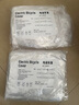 京东物流 山地公路自行车防尘罩膜防尘防水防晒防雨罩电动车罩子 新升级【防尘自行车雨罩】 【升级双层加厚款】两个装 实拍图