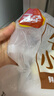 三全中式早餐包点冷冻速食系列 猪肉包 奶黄包 杭州发面小笼包400g(约15只) 实拍图