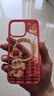 绿联【招财幸运款】适用iphone15ProMax手机壳苹果15promax磁吸壳防摔保护套MagSafe充电镜头全包亲肤 实拍图