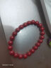 石玥珠宝高含量8mm帝王朱砂手串本命年蛇年护身符转运珠手链男女士款礼物 实拍图