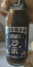 亚洲（ASIA）上头老广味 沙示白柠混合口味汽水 碳酸饮料 325ml*4 整箱 实拍图