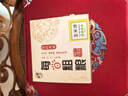 柴夫（CHAIFU）孕妇不加蔗糖玉米饼干512g早餐粗粮薄饼干糖尿人代餐食品独立装 咸味不加糖 实拍图