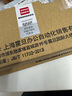 震旦（AURORA）ADT-369高容量碳粉(适用AD289s/369s系列机型)约23000页 实拍图