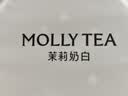 茉莉奶白 茉莉奶白/栀子奶白 2选1大杯单杯券全国到店通用 限一次性核销 奶茶饮品兑换券 实拍图