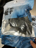 方家铺子中华老字号 裙带菜100g 烘干海带菜海产干货 凉拌煲汤 实拍图