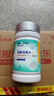海氏海诺泡腾消毒片含氯消毒液家用室内地面消毒机消毒喷雾水 100粒 实拍图